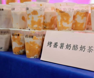 快乐番薯加盟优势是什么?门槛高