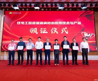 卓宝防水可以加盟吗?这个品牌怎