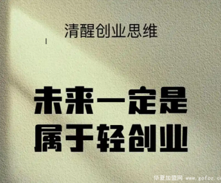 餐饮店做生意必须要放弃低端顾客