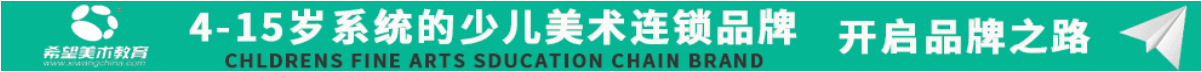 品牌价值是企业之魂