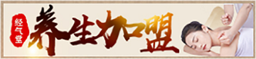 千寻颜值管理中心