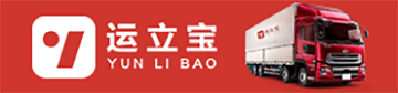 运立宝物流