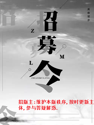 u=2598981917,3942774797&fm=253&fmt=auto&app=138&f=JPG.webp.png