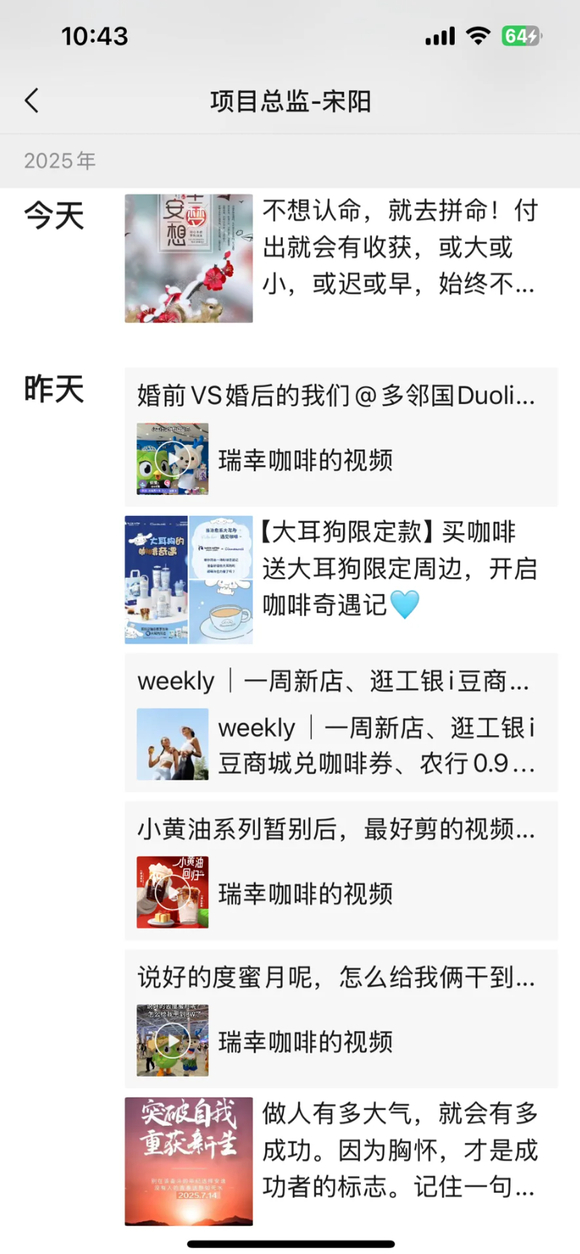 c4060cf3d7ca7bcb2263ed3cf8096b63f624a895.jpg