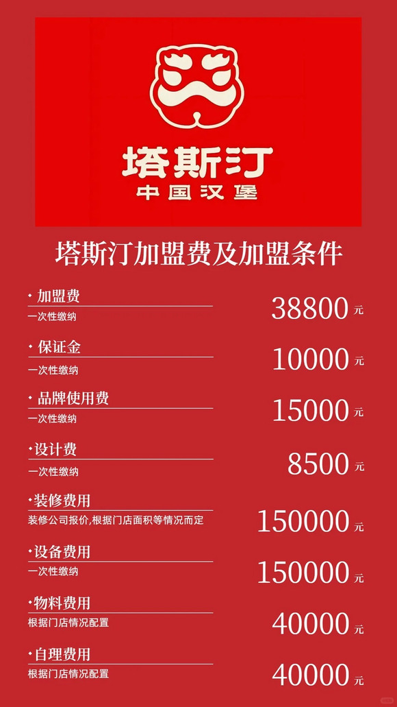 8f1ab31bb051f819773729599cb44aed2e73e798.jpg