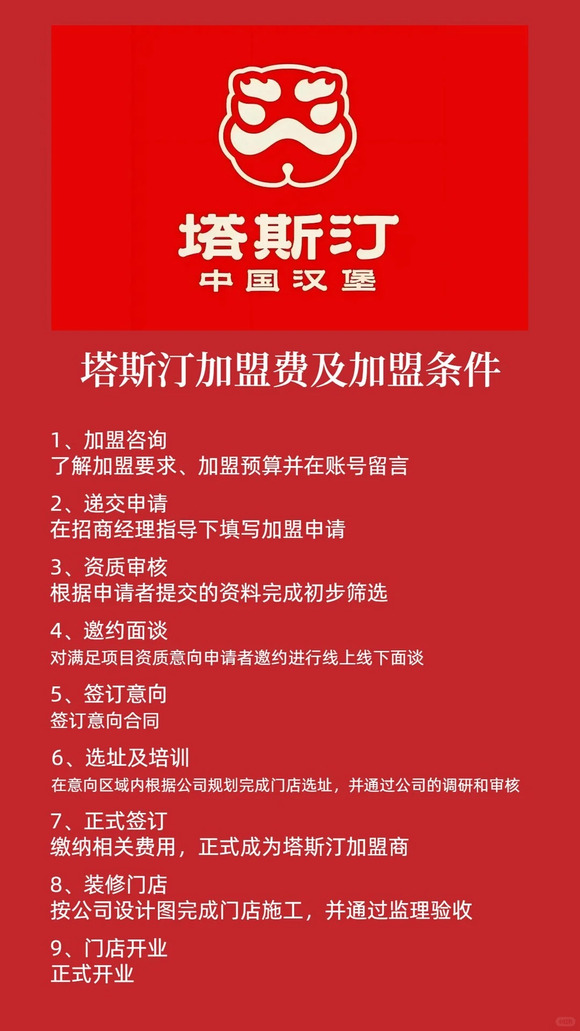 3010367adab44aeddb5c94f7f51c8701a18bfb98.jpg