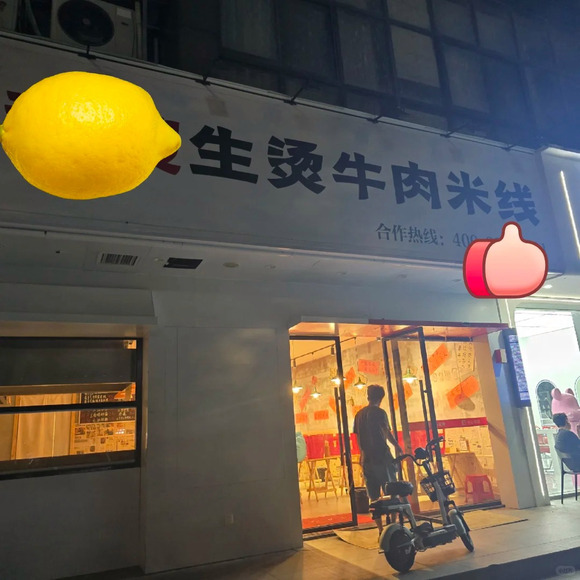 bf2bdd54564e92584645a1fdda82d158ccbf4ebc.jpg