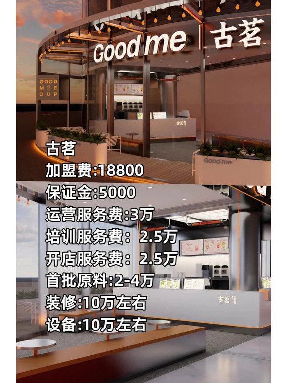 7fe215ce36d3d539fb5428d07c87e950352ab044.jpg