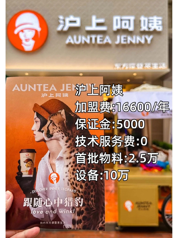 80dbd539b6003af375d3fb73732ac65c1038b644.jpg