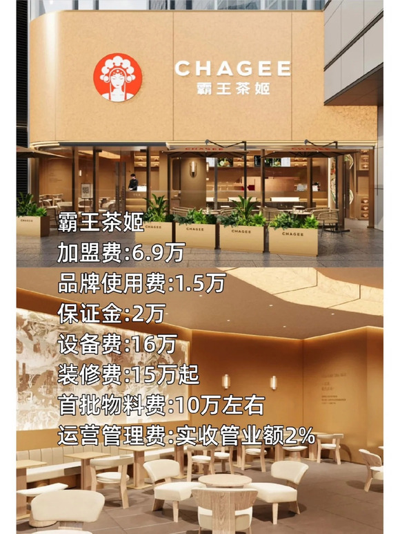9e3c349b033b5bb580be07ed70d3d539b600bc44.jpg