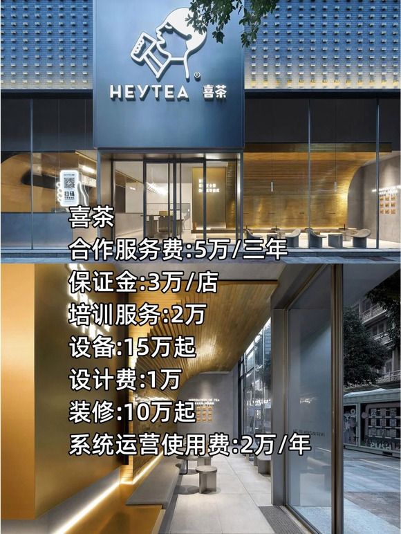 9325d42a2834349b446f49968fea15ce36d3be44.jpg