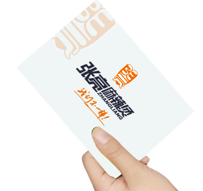 b10028381f30e9241d09d5f609086e061c95f755.png