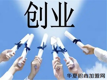 开店调研很重要,这4个调研的方法,字字干货,先收藏,慢慢看!
