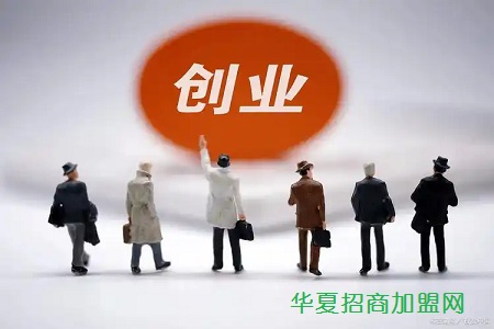 想开卤味店,找好能共享客源的"店铺搭子",1+1＞2