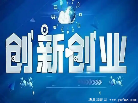 夫妻店开的长久,原因原来在这里!