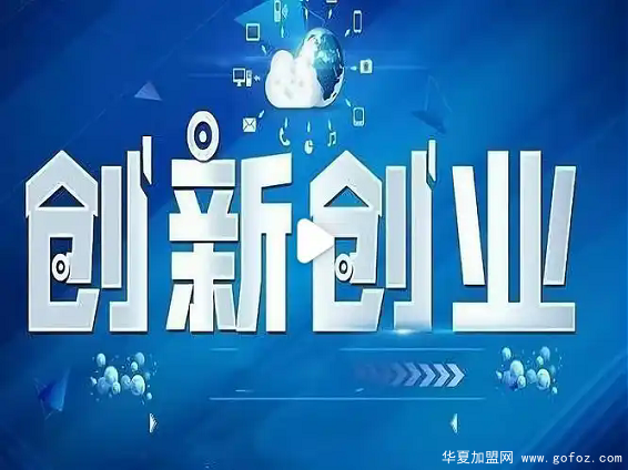 开店选址记住这几个口诀,点赞收藏不踩坑.