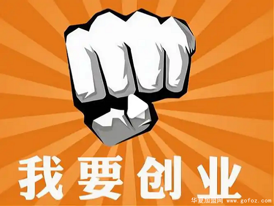 开餐饮店零食店结账时到底要不要抹零?