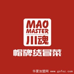 川魂帽牌货加盟总部