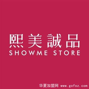 熙美诚品-全球招商部