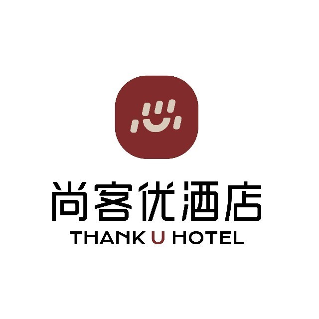 尚客优酒店诚邀加盟