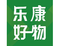 【乐康好物】 乐康好物诚邀加盟
