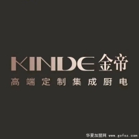 金帝集成灶总部在哪 公司实力如何?